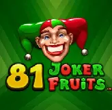 81 Joker Fruits на Vulkan